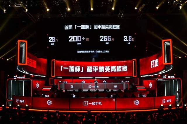 中場核心