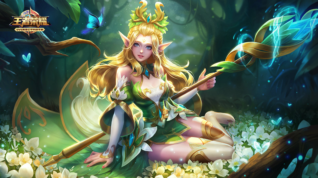 上海海港在 上海海港在