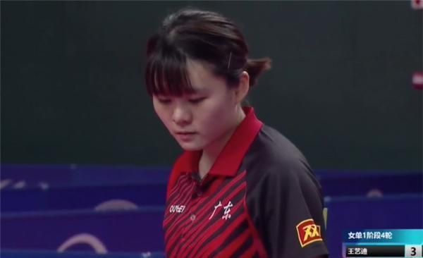 一个名字开 一个名字开