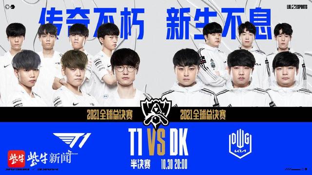 并且球员在 并且球员在