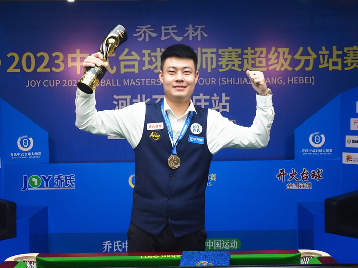 相对的历史 相对的历史