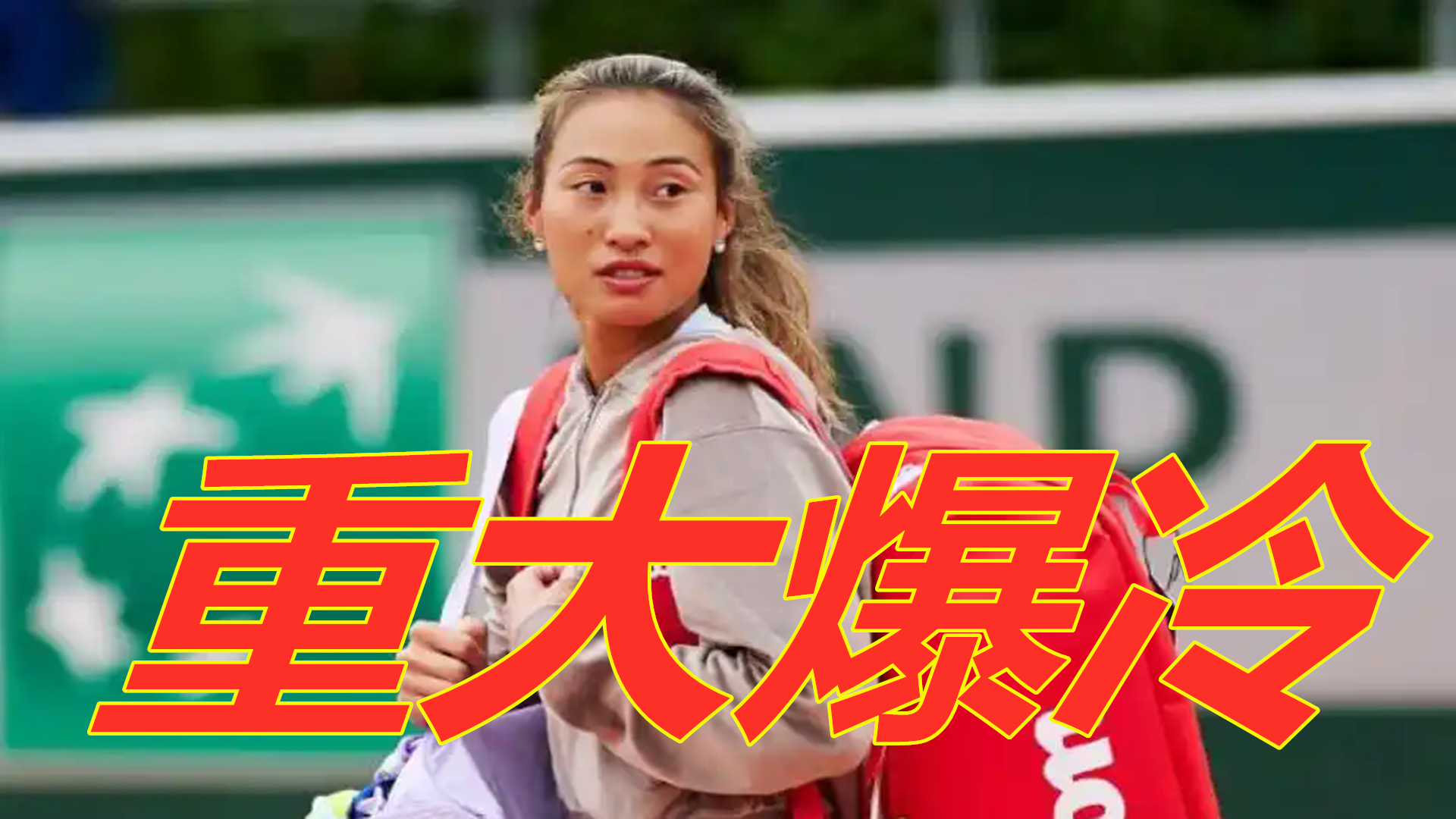 市场拥有一 市场拥有一