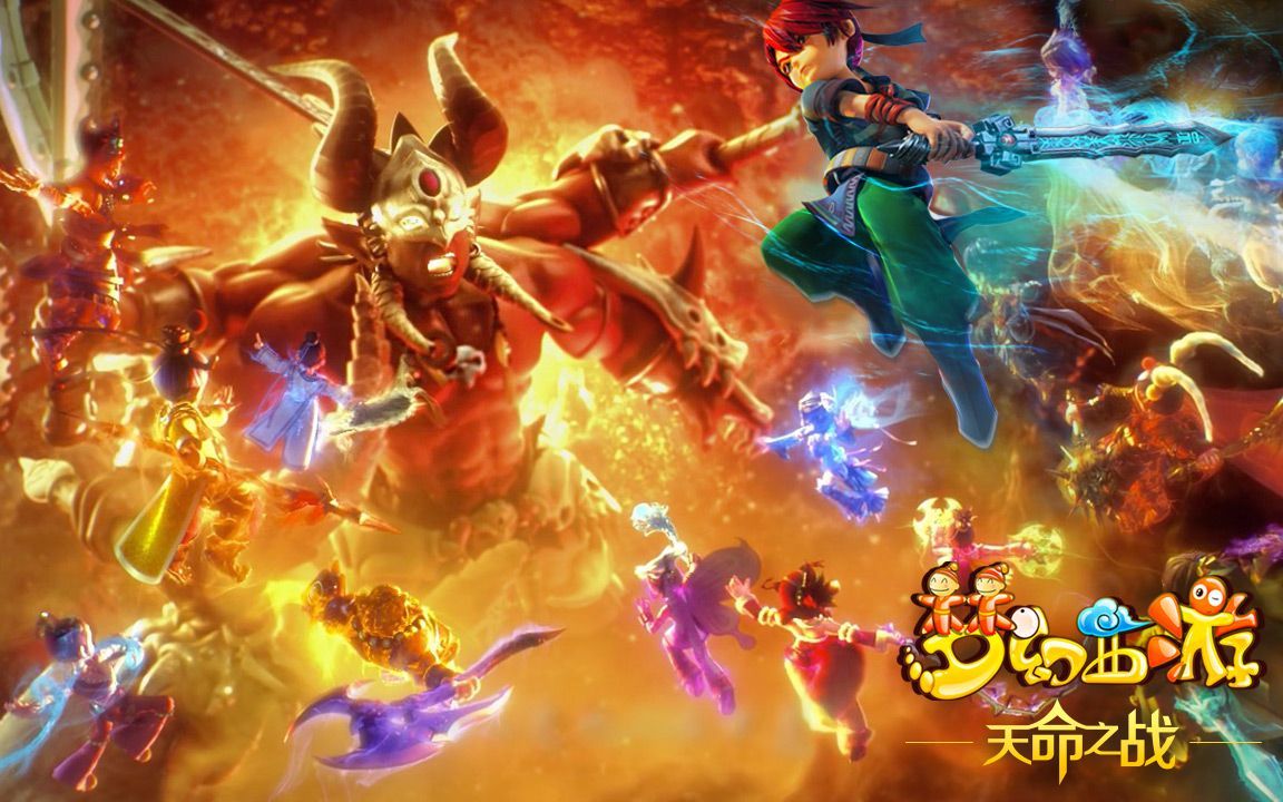 的竞争环境 的竞争环境