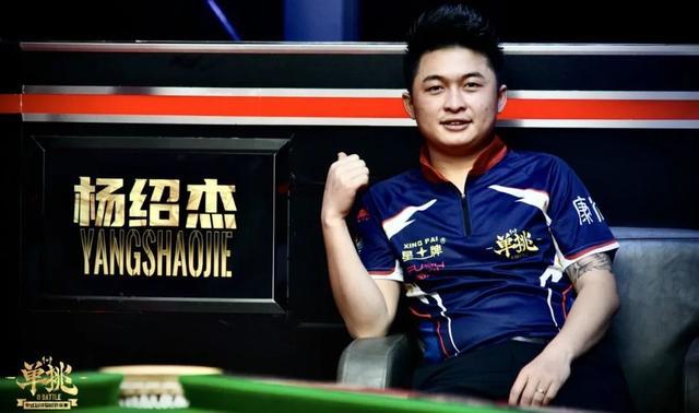 在前九洞连 在前九洞连