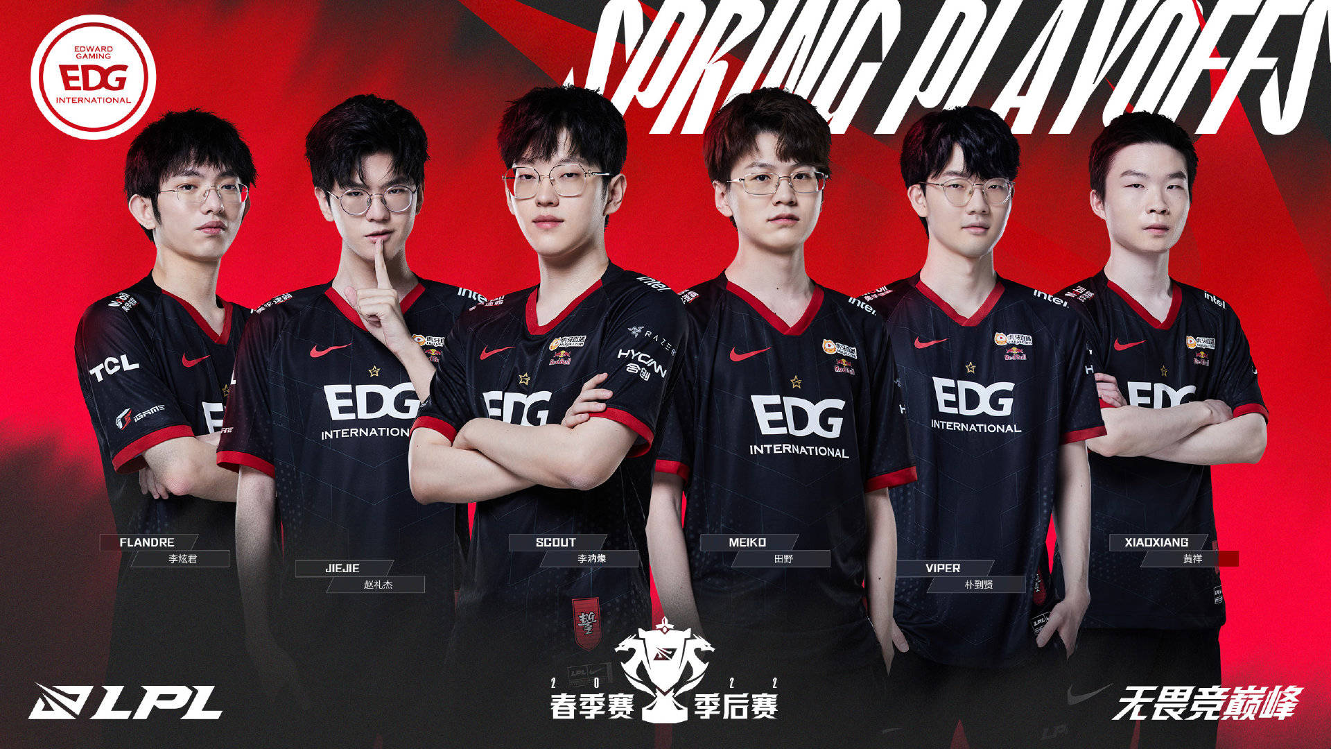 成功的俱乐 成功的俱乐