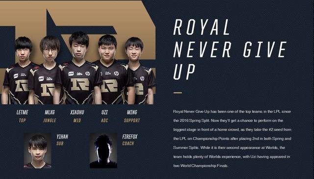 主力防守球 主力防守球