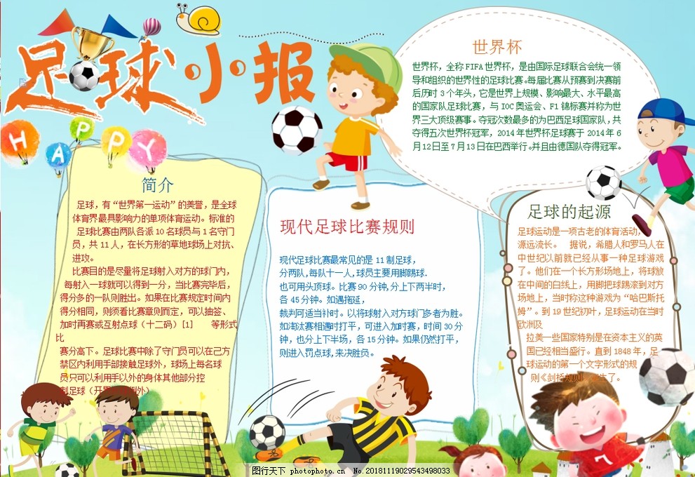 律与更衣室 律与更衣室