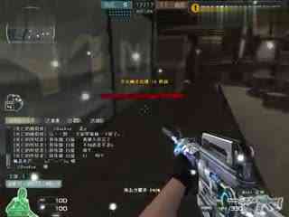 的逻辑则偏 的逻辑则偏